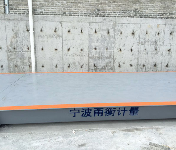 地磅數(shù)字汽車(chē)衡